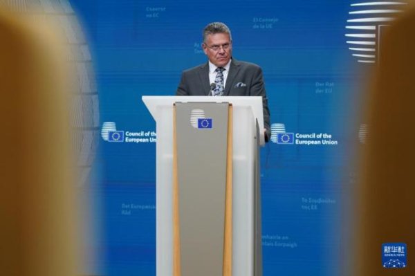 股票配资选一起配资网 欧盟准备对720亿欧元美国商品征税 回应美方关税威胁
